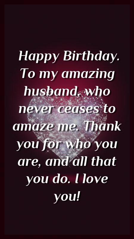 happy birthday msg for hubby